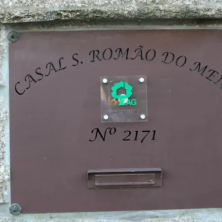 Фермерский дом Casal De S.romao Do Meio *